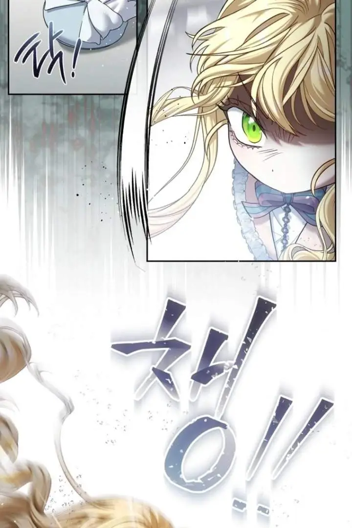 image-komik-baby-trouble-maker-chapter-3-48/101