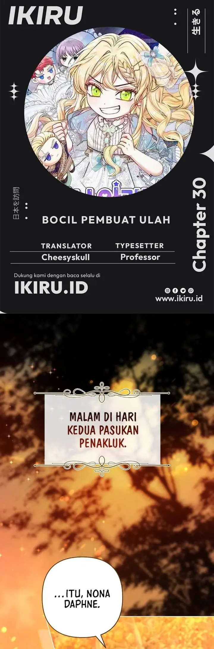 image-komik-baby-trouble-maker-chapter-30-0/52