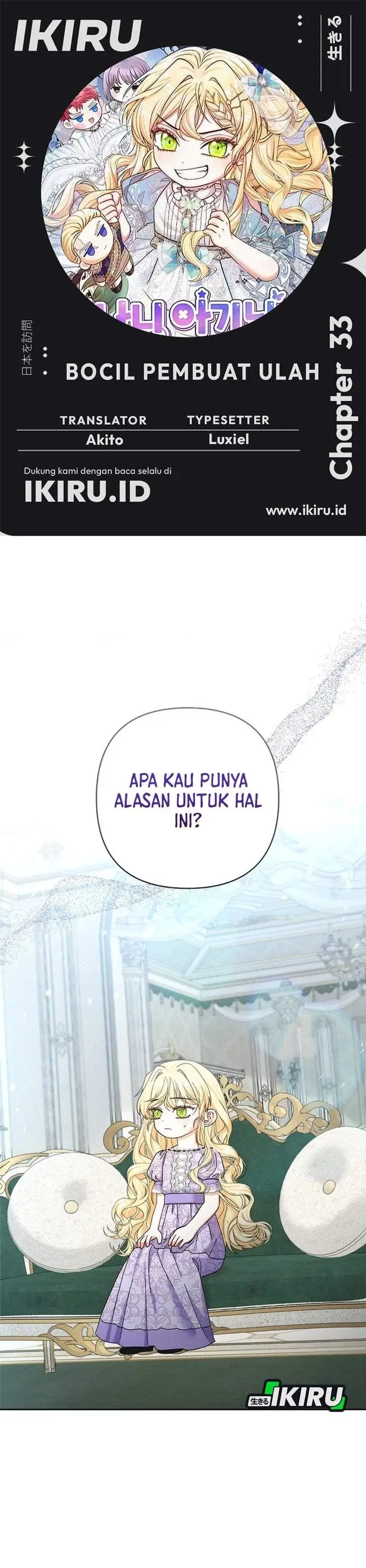 image-komik-baby-trouble-maker-chapter-33-0/40