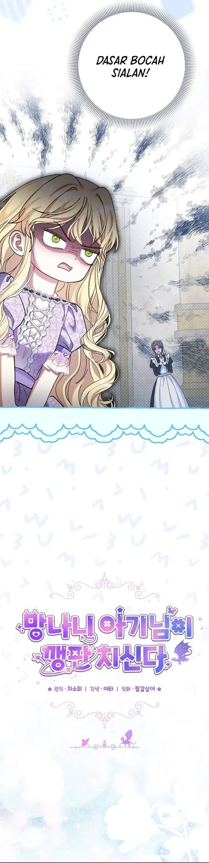 image-komik-baby-trouble-maker-chapter-33-14/40