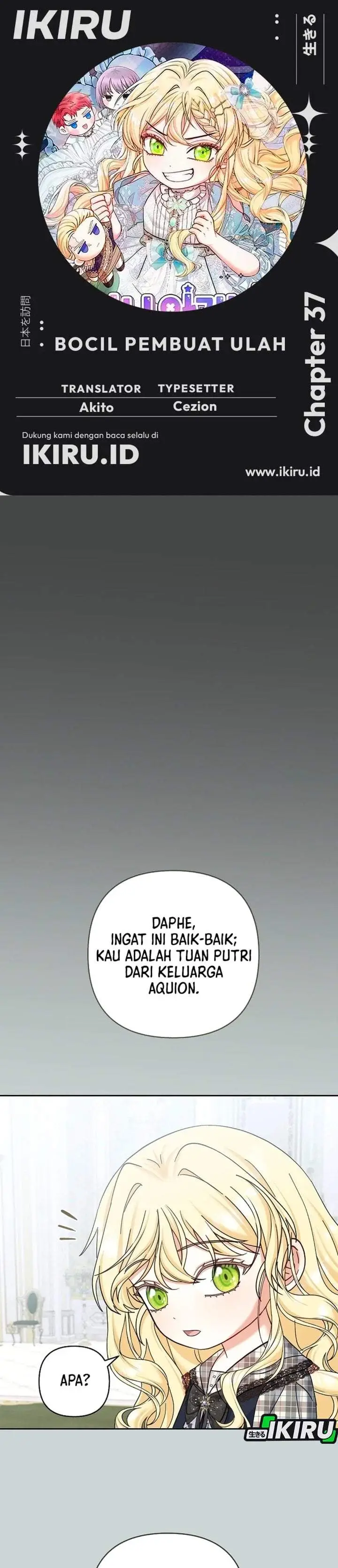 image-komik-baby-trouble-maker-chapter-37-0/32