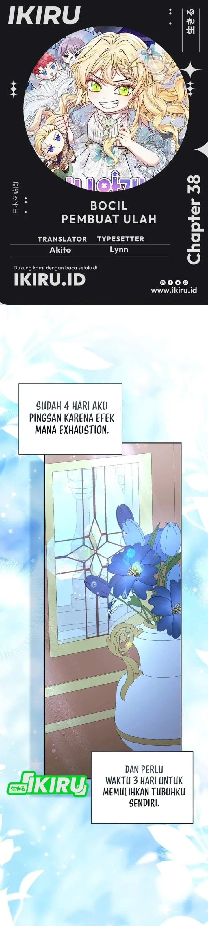 image-komik-baby-trouble-maker-chapter-38-0/36