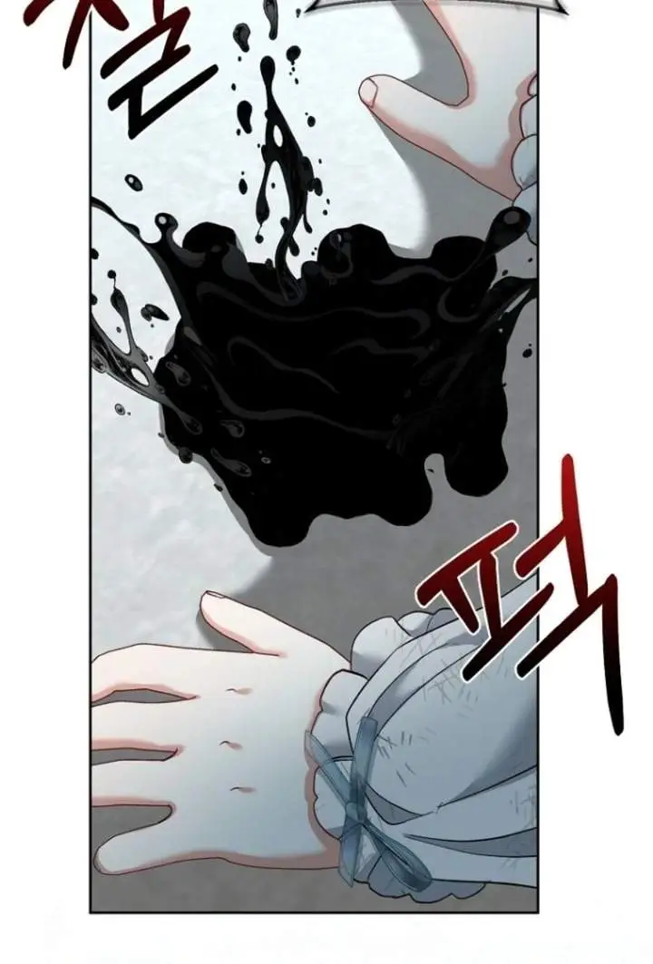 image-komik-baby-trouble-maker-chapter-4-27/93
