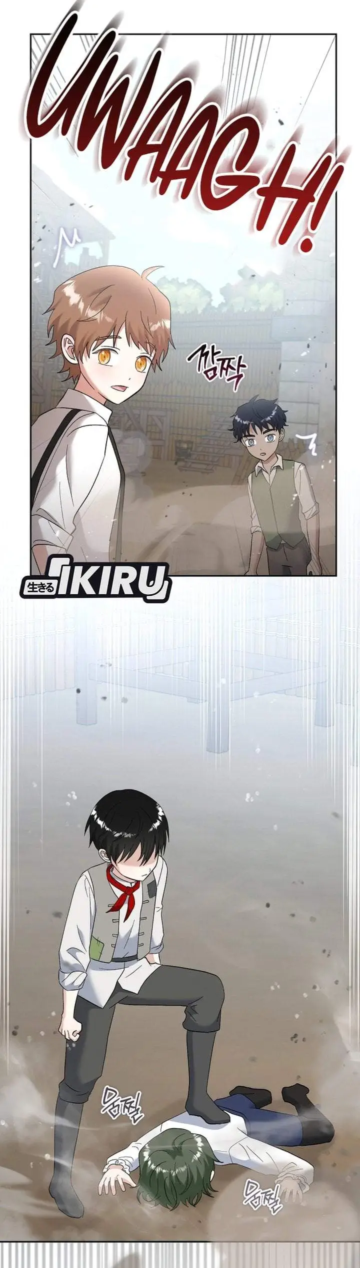 image-komik-baby-trouble-maker-chapter-43-4/35