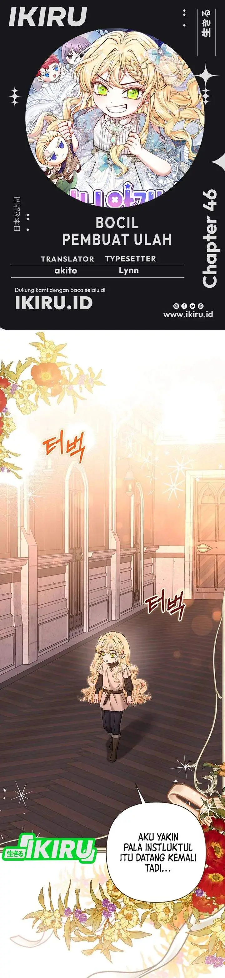image-komik-baby-trouble-maker-chapter-46-0/34