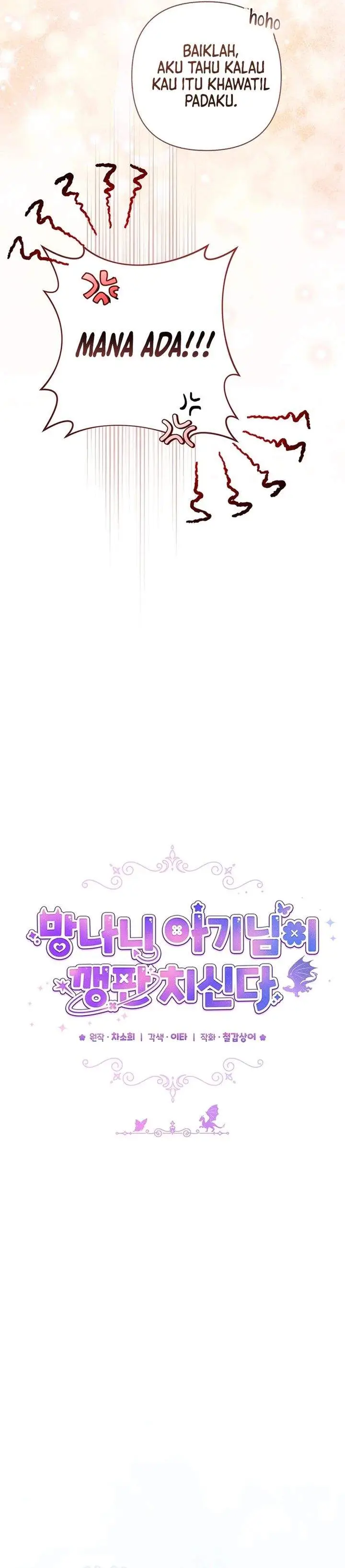 image-komik-baby-trouble-maker-chapter-46-14/34