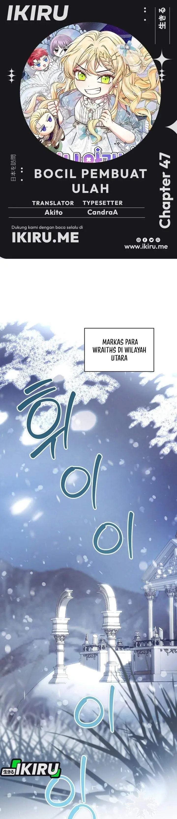 image-komik-baby-trouble-maker-chapter-47-0/32
