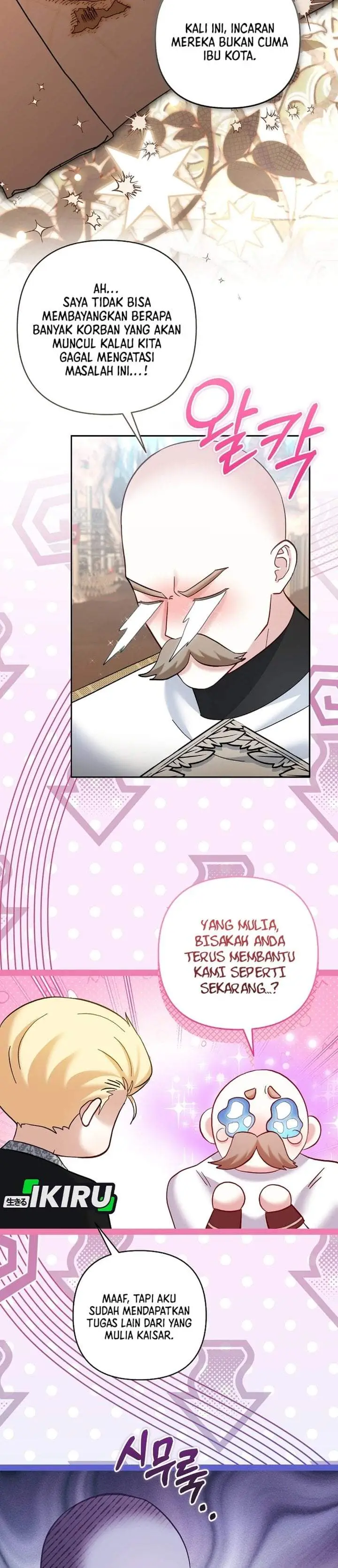image-komik-baby-trouble-maker-chapter-49-19/31