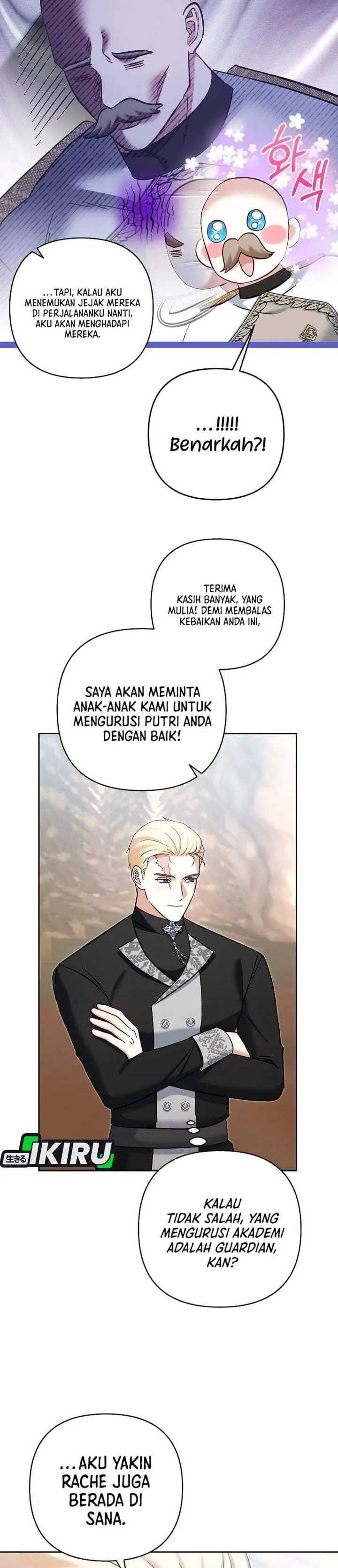 image-komik-baby-trouble-maker-chapter-49-20/31