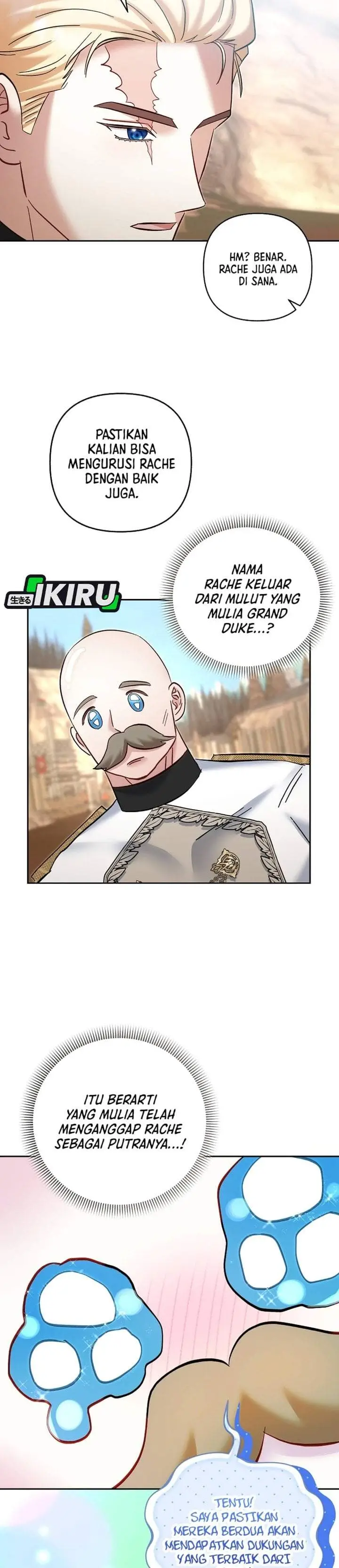 image-komik-baby-trouble-maker-chapter-49-21/31