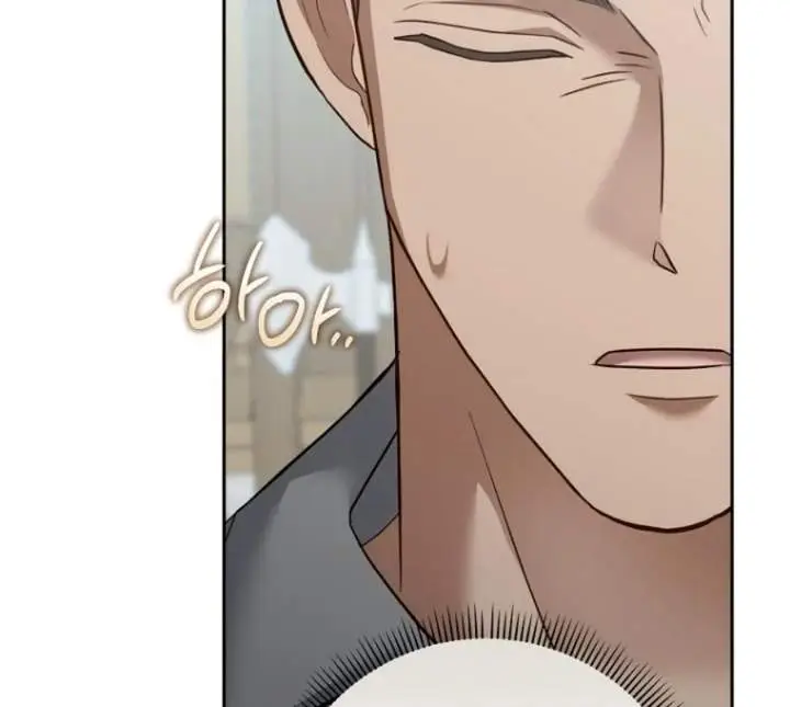 image-komik-baby-trouble-maker-chapter-5-11/107