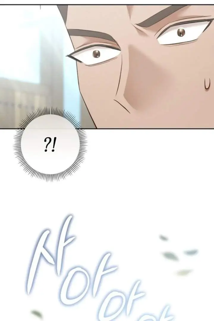 image-komik-baby-trouble-maker-chapter-5-17/107