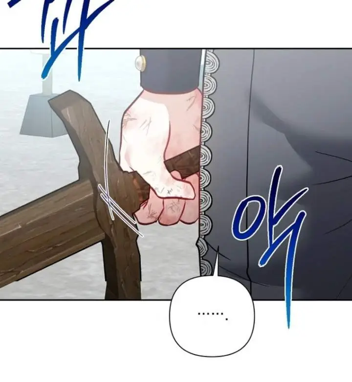image-komik-baby-trouble-maker-chapter-5-102/107