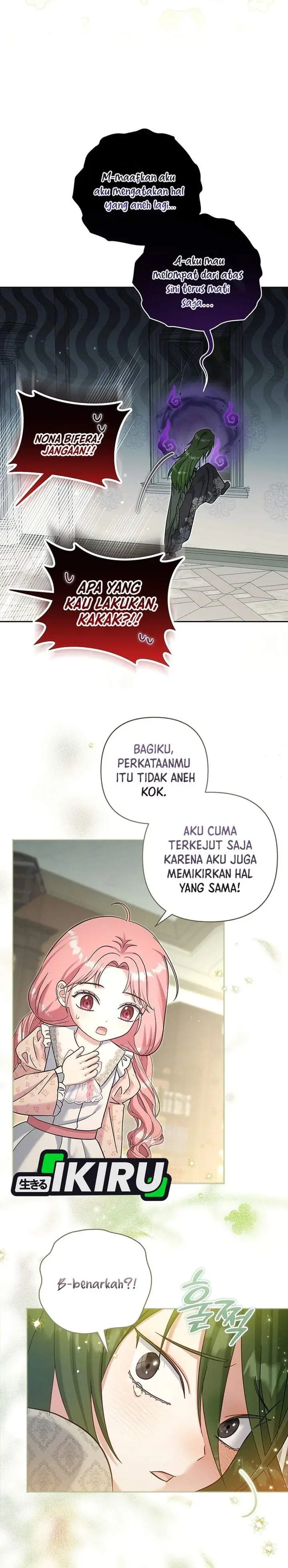 image-komik-baby-trouble-maker-chapter-51-10/31
