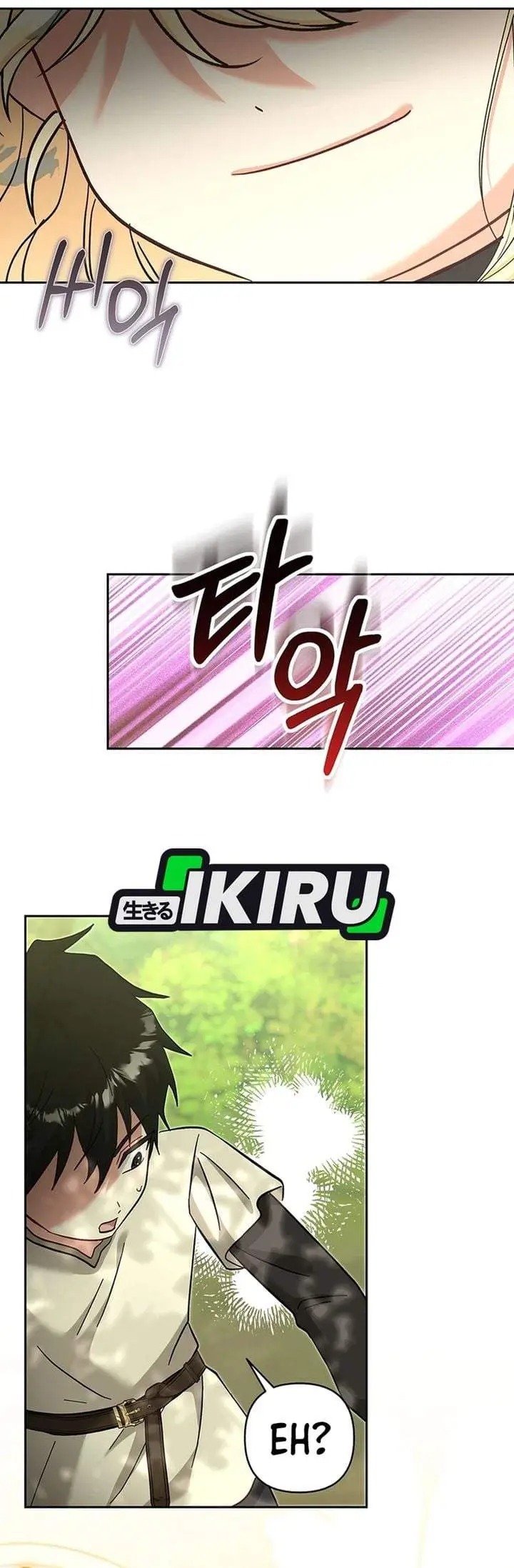 image-komik-baby-trouble-maker-chapter-51-25/31