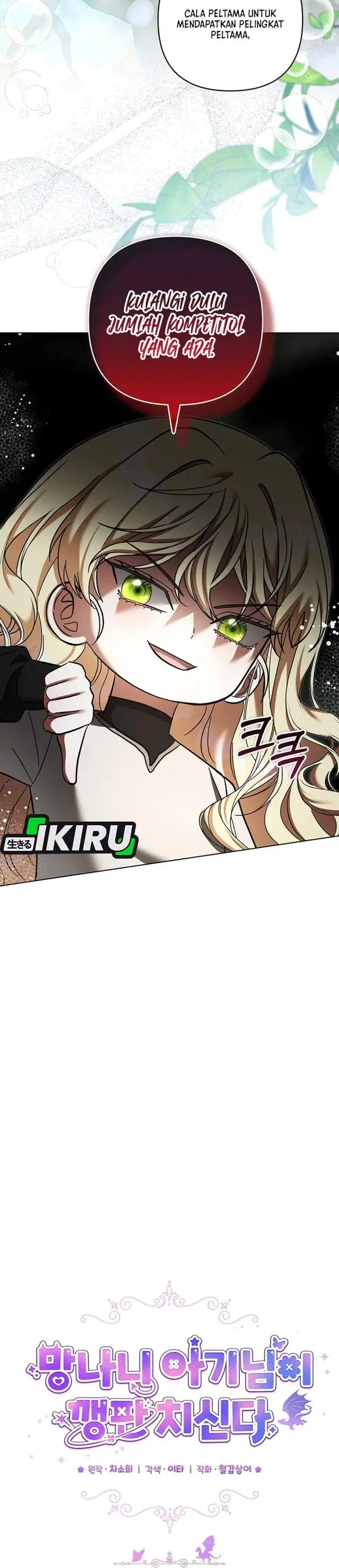 image-komik-baby-trouble-maker-chapter-52-7/34