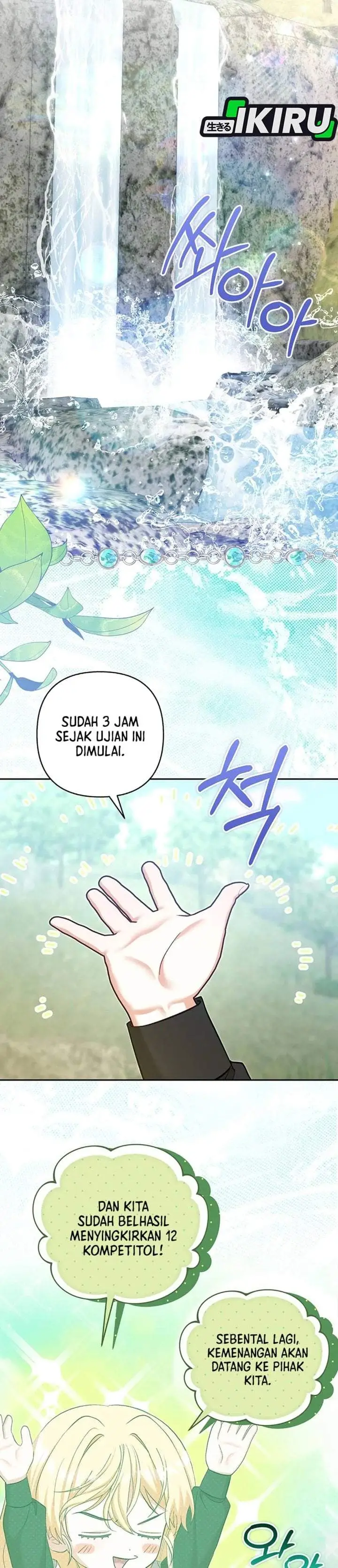 image-komik-baby-trouble-maker-chapter-52-16/34