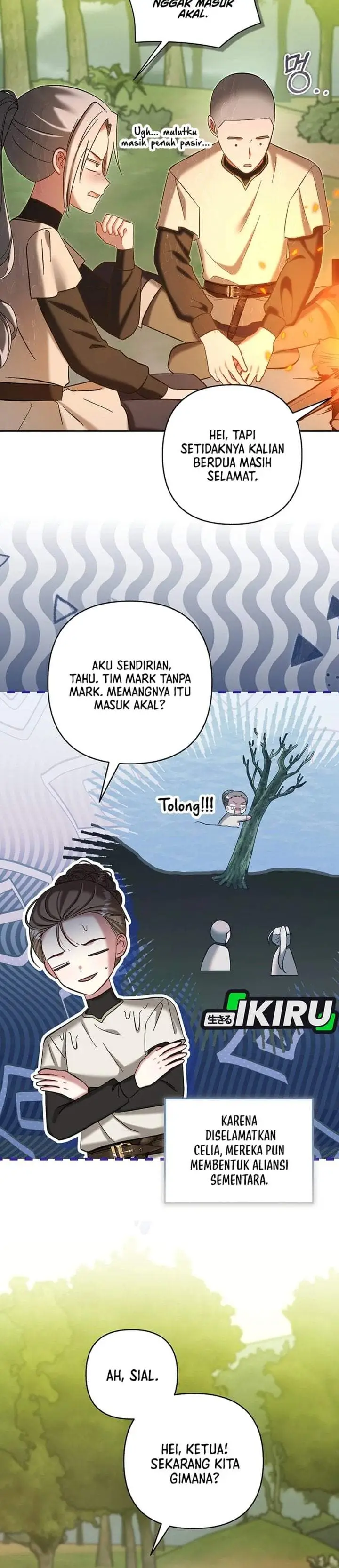 image-komik-baby-trouble-maker-chapter-53-1/33