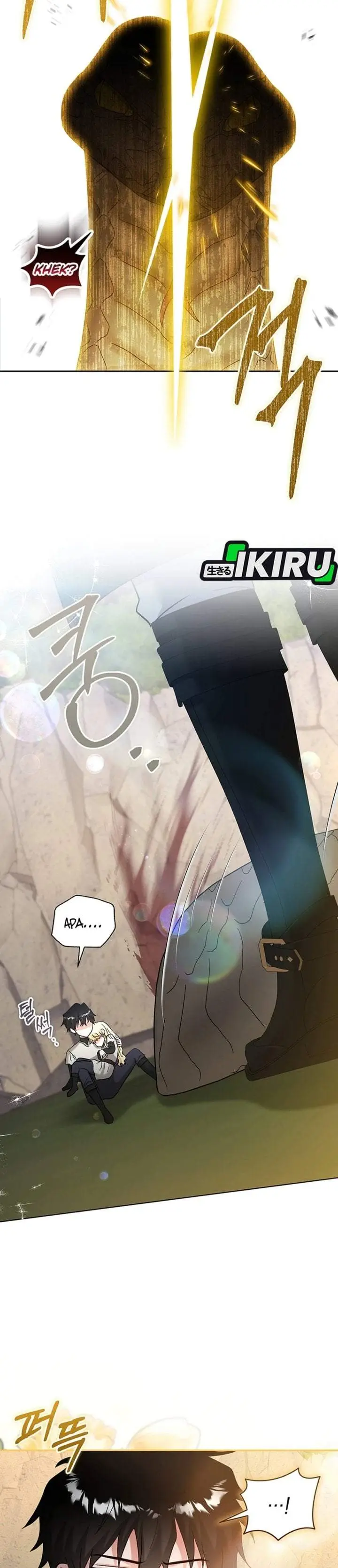 image-komik-baby-trouble-maker-chapter-53-31/33