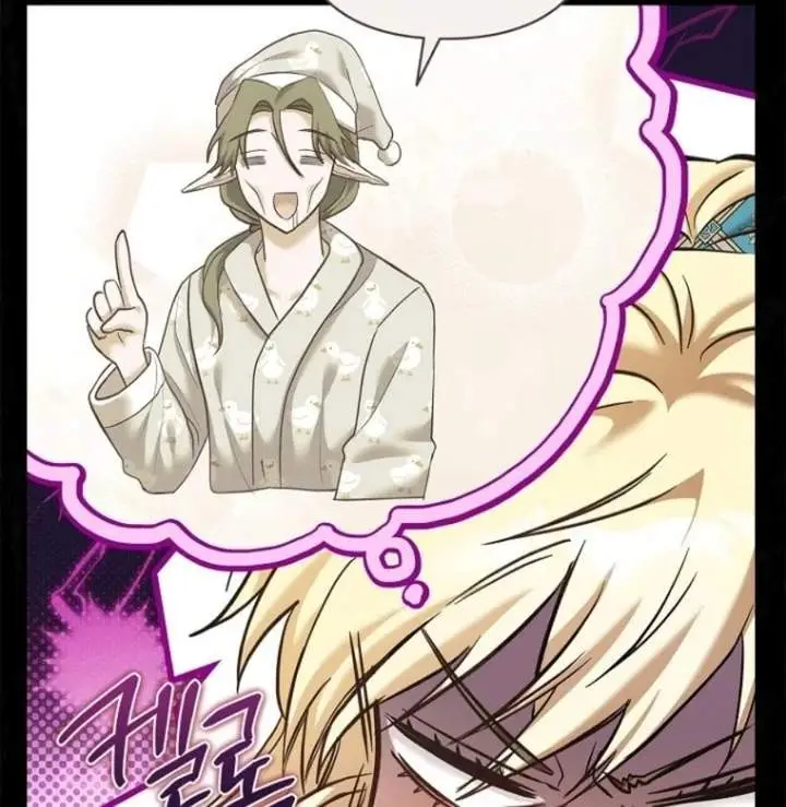 image-komik-baby-trouble-maker-chapter-7-35/111
