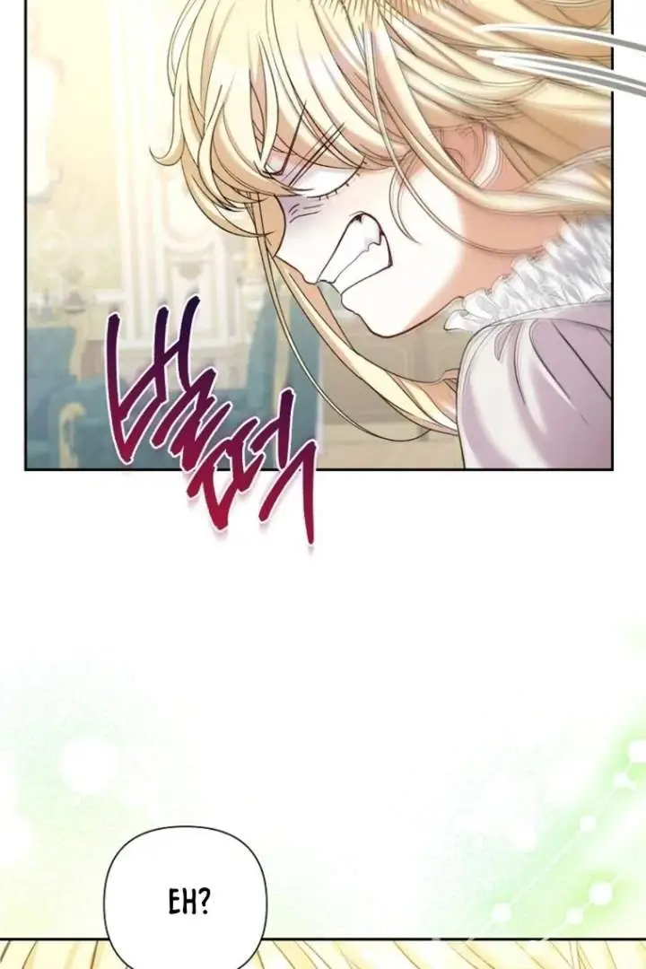 image-komik-baby-trouble-maker-chapter-7-43/111