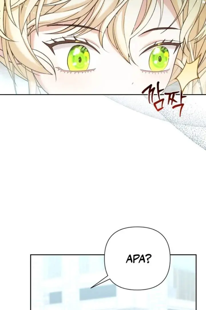image-komik-baby-trouble-maker-chapter-8-45/107