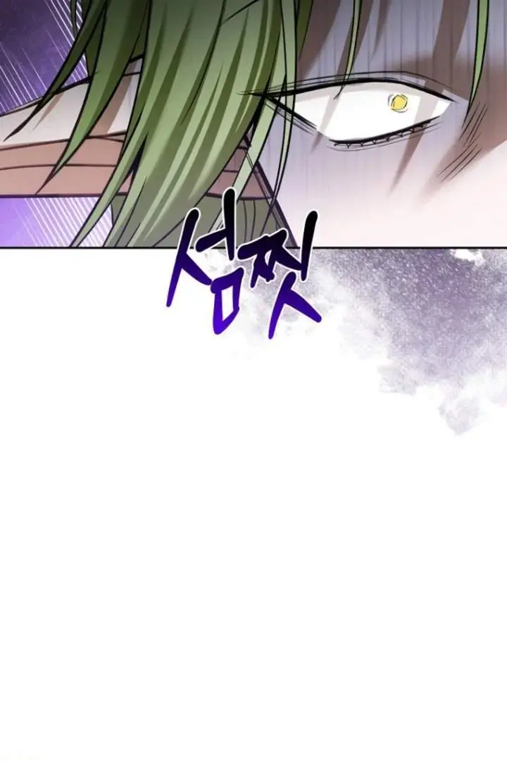 image-komik-baby-trouble-maker-chapter-8-80/107