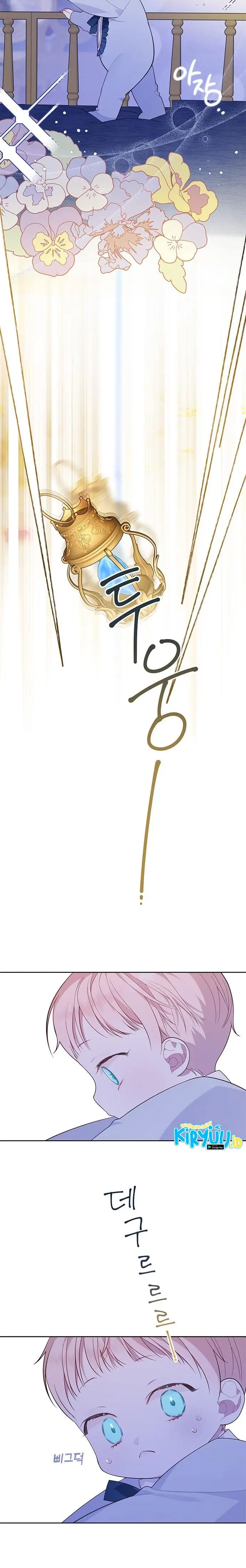 image-komik-baby-tyrant-chapter-15-5/17