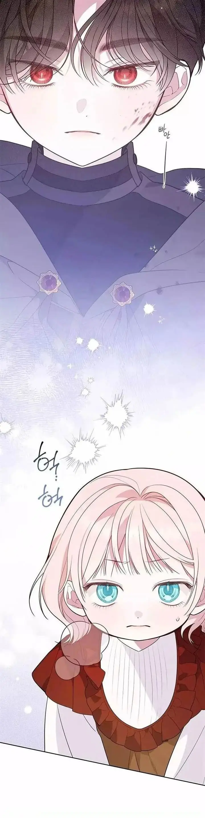 image-komik-baby-tyrant-chapter-33-9/40