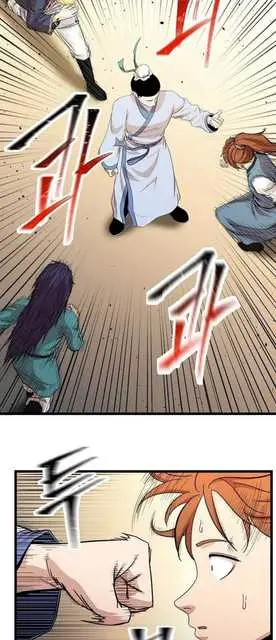 image-komik-bachelors-return-chapter-100-25/68