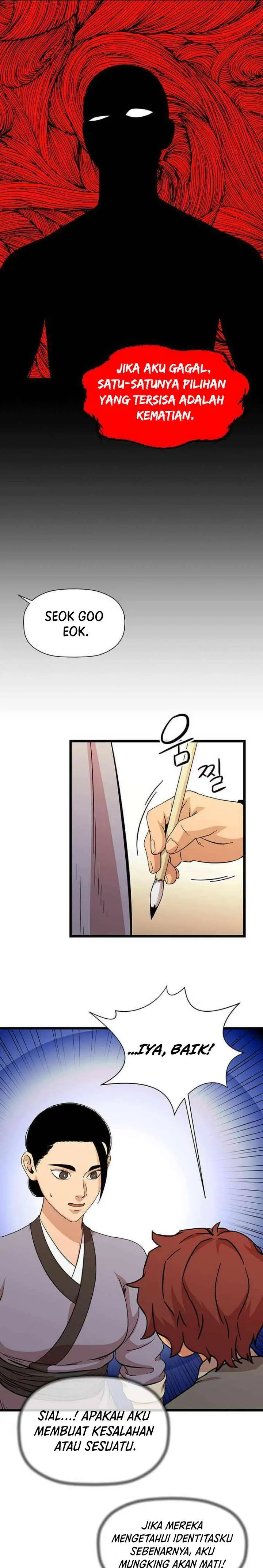 image-komik-bachelors-return-chapter-104-11/27
