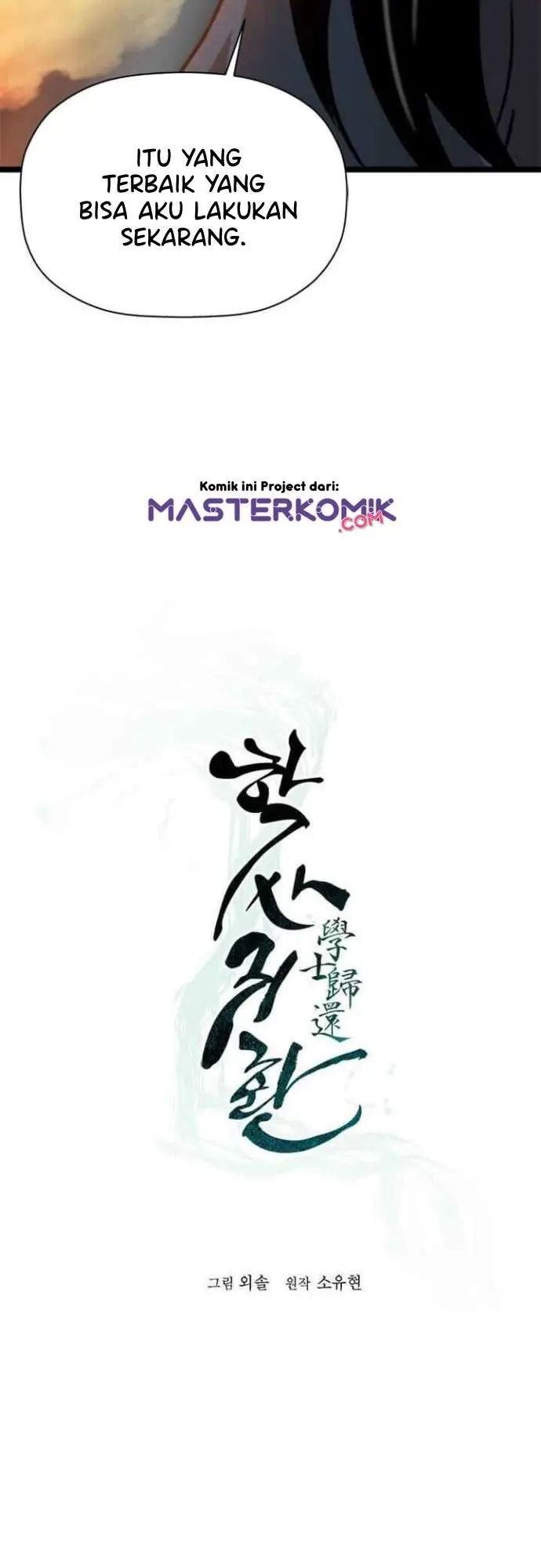 image-komik-bachelors-return-chapter-11-27/47