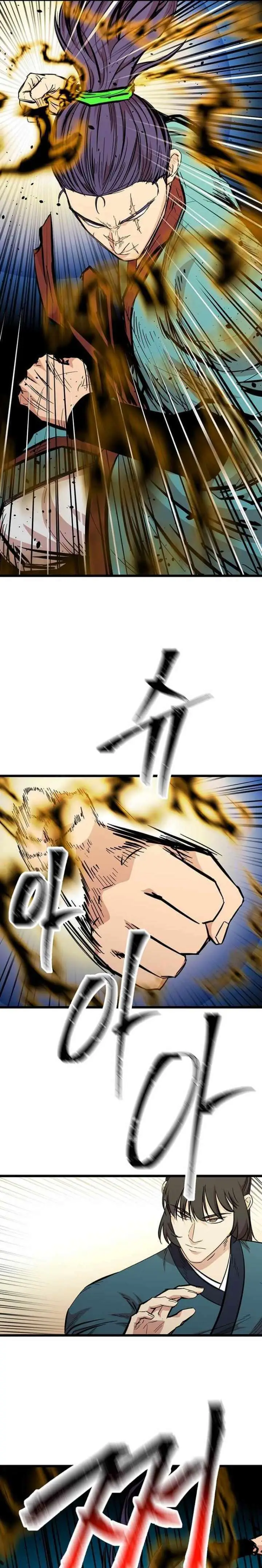 image-komik-bachelors-return-chapter-110-11/27