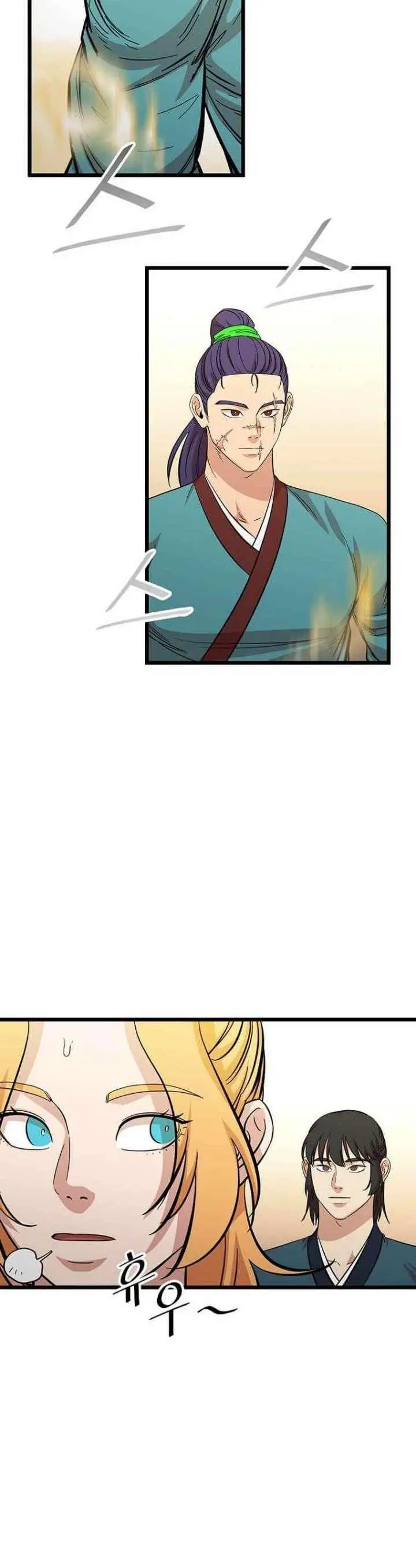 image-komik-bachelors-return-chapter-110-20/27