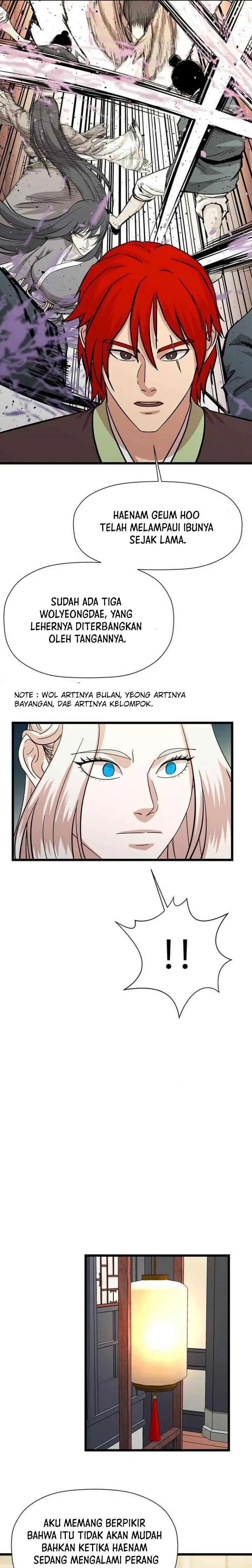 image-komik-bachelors-return-chapter-111-17/25