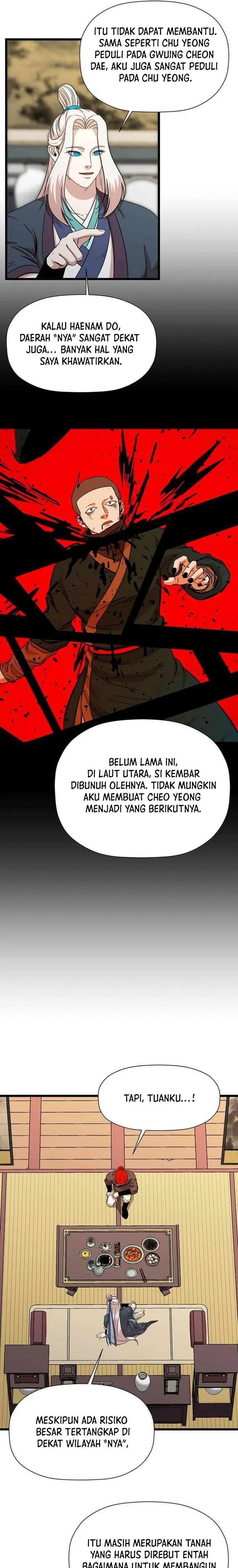 image-komik-bachelors-return-chapter-111-19/25