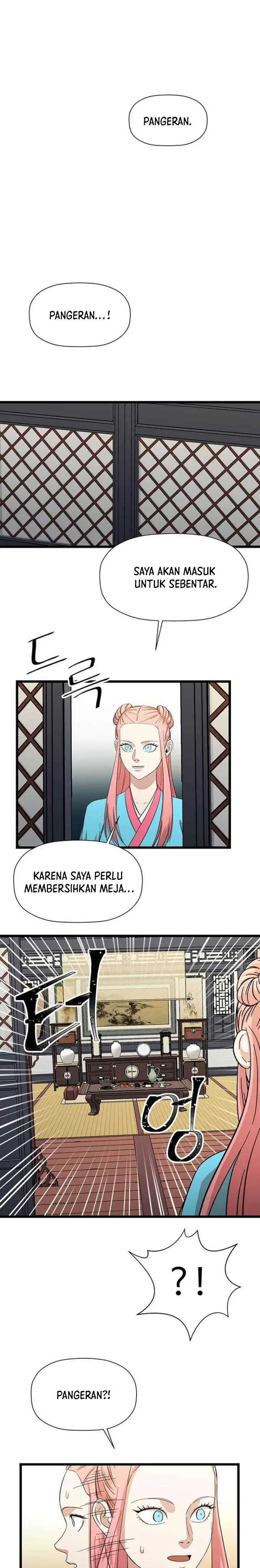 image-komik-bachelors-return-chapter-111-21/25