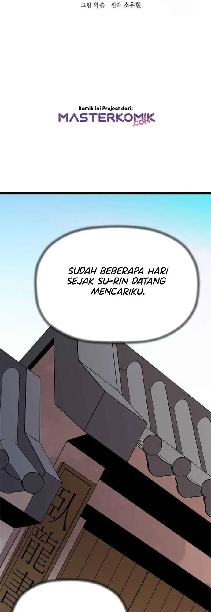 image-komik-bachelors-return-chapter-12-38/48