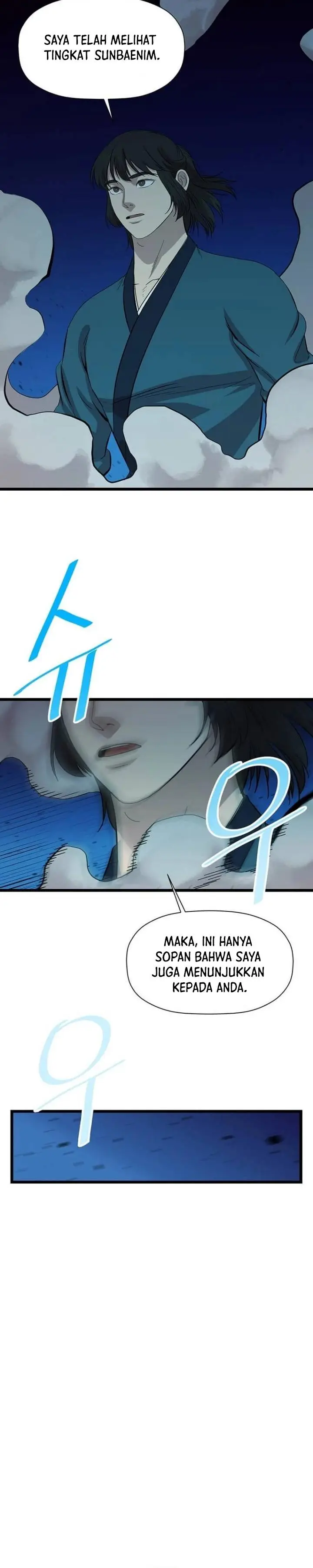 image-komik-bachelors-return-chapter-123-18/32
