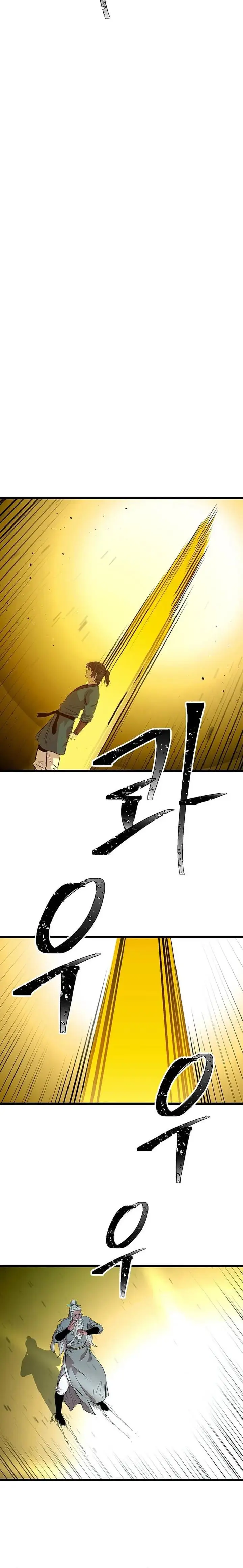 image-komik-bachelors-return-chapter-124-4/26