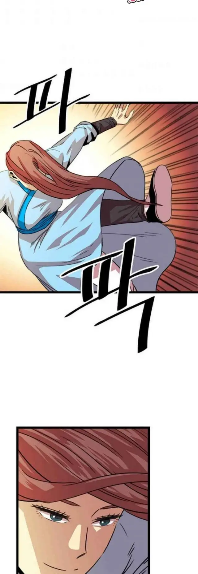 image-komik-bachelors-return-chapter-16-29/50