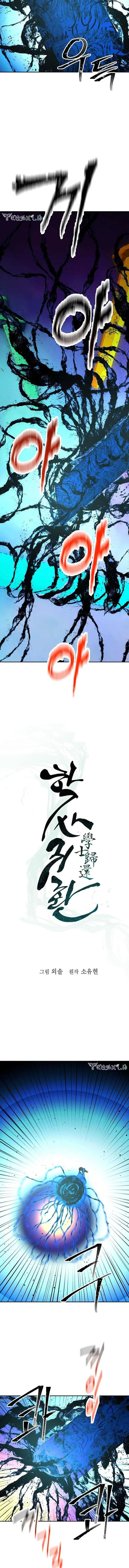 image-komik-bachelors-return-chapter-161-3/18