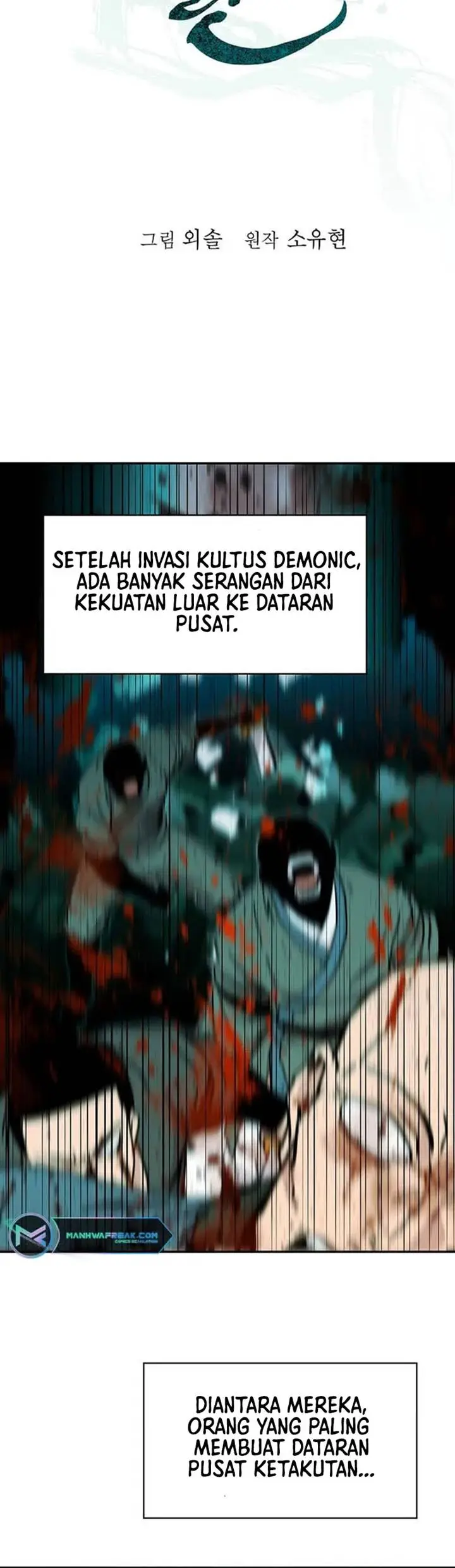 image-komik-bachelors-return-chapter-179-6/21