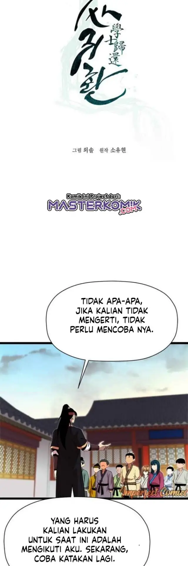 image-komik-bachelors-return-chapter-18-6/58