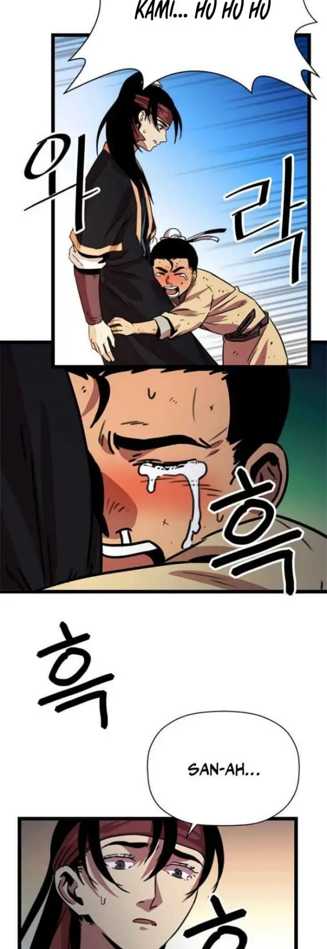 image-komik-bachelors-return-chapter-18-25/58