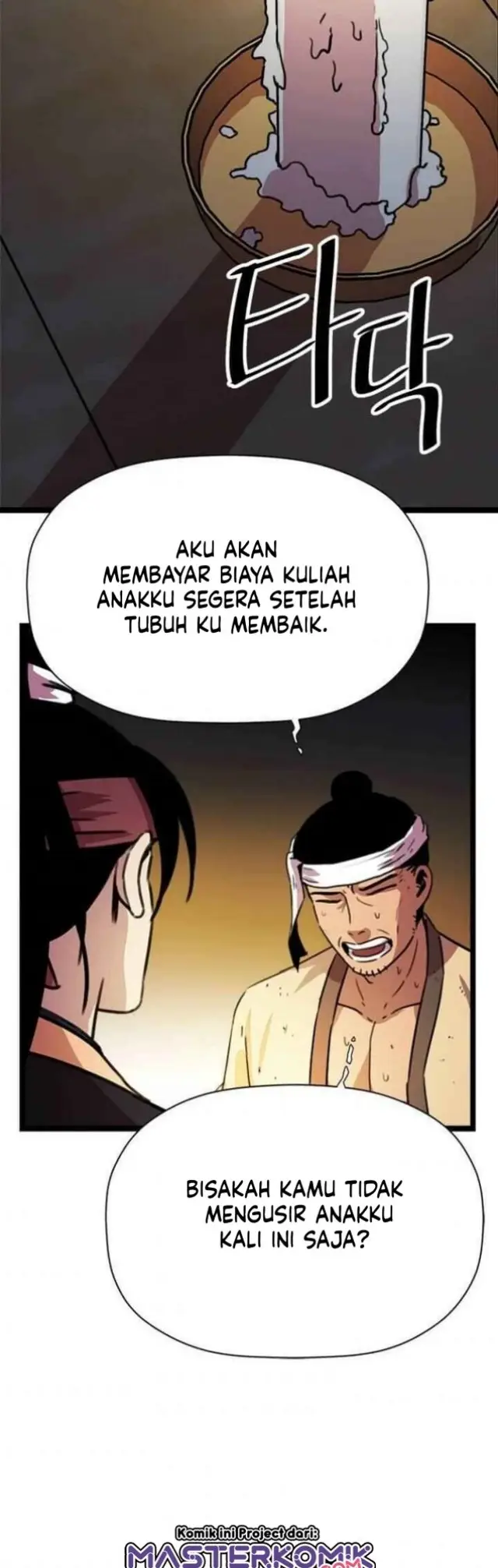 image-komik-bachelors-return-chapter-18-38/58