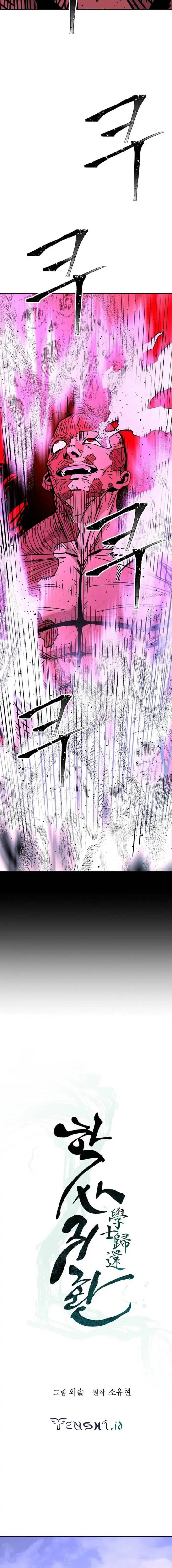 image-komik-bachelors-return-chapter-184-4/19