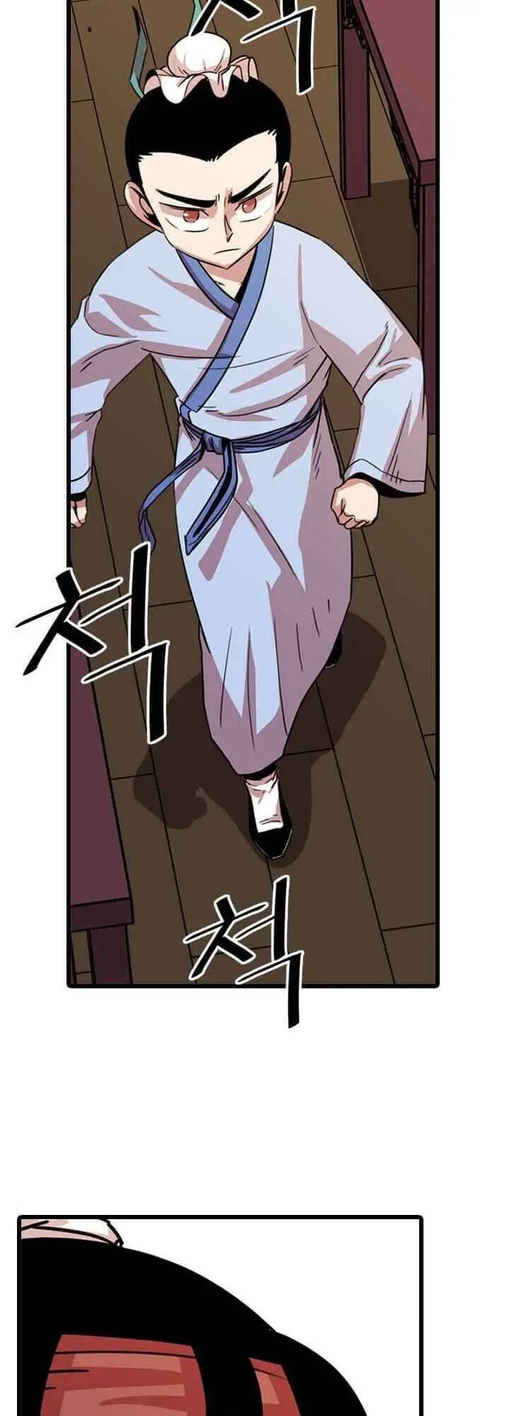 image-komik-bachelors-return-chapter-21-49/54