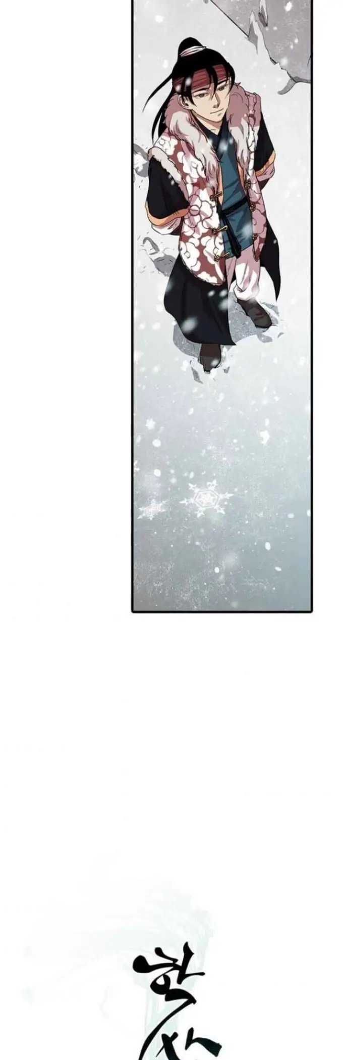 image-komik-bachelors-return-chapter-22-7/49