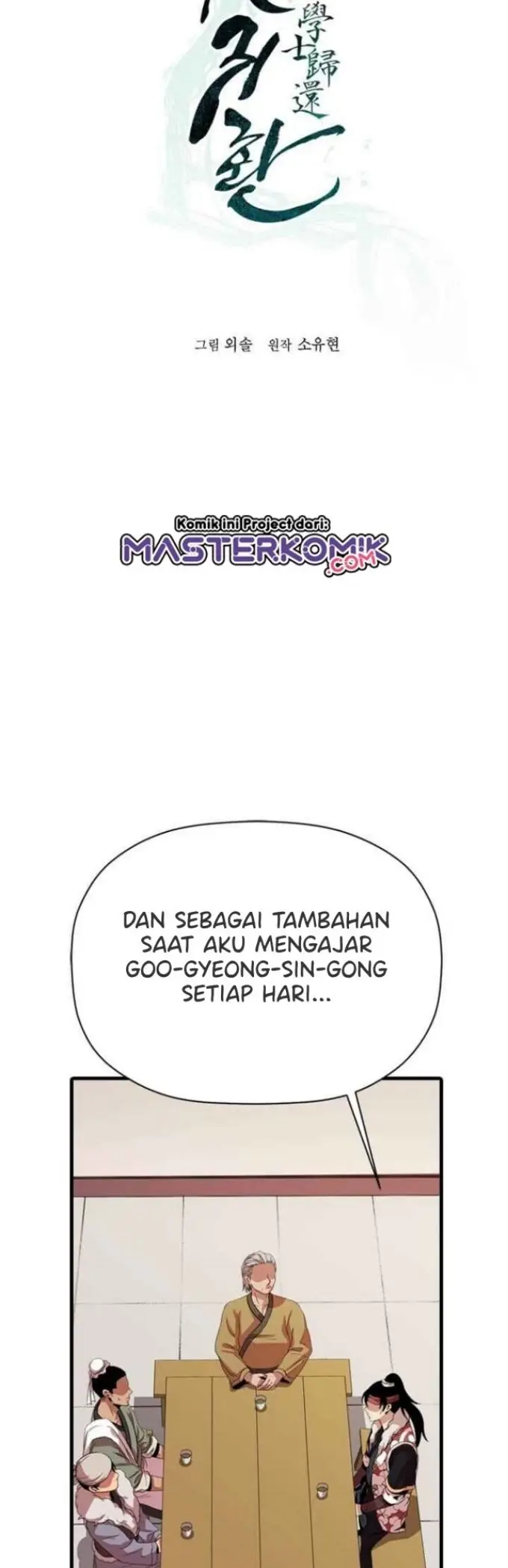 image-komik-bachelors-return-chapter-22-8/49